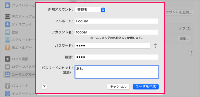 mac create user account 05