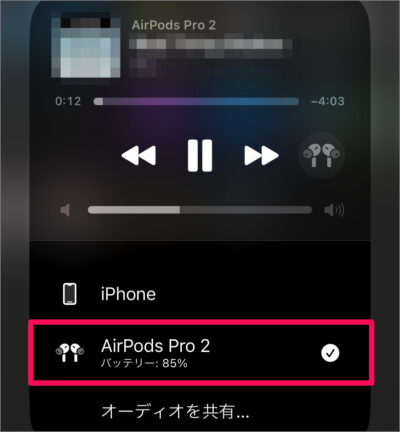 airpods not connecting a03