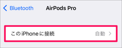 airpods not connecting c02