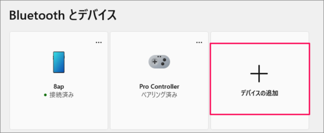 how to connect airpods to windows 11 04