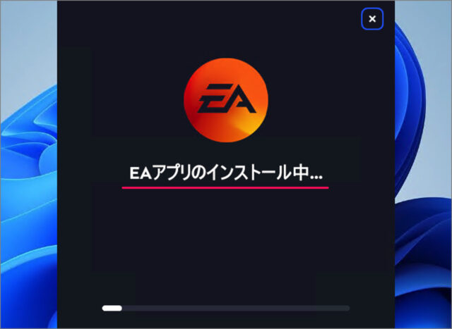 how to download ea app on windows pc 06