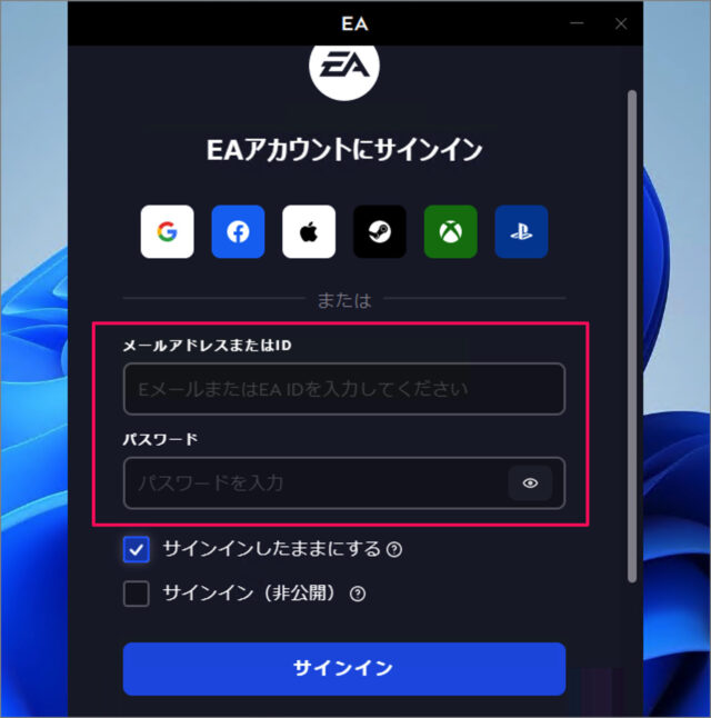 how to download ea app on windows pc 07