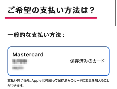 how to send apple gift cards via email 08