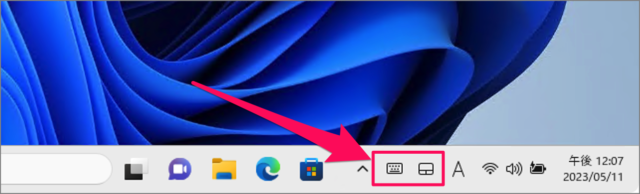 how to show or hide icons in windows 11 system tray 00