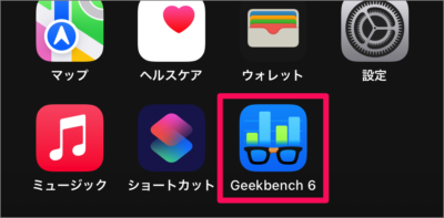 iphone ipad app geekbench 01