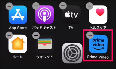 iphone ipad move multiple apps at once 04