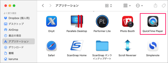 mac iphone ipad caputer quicktime player 01