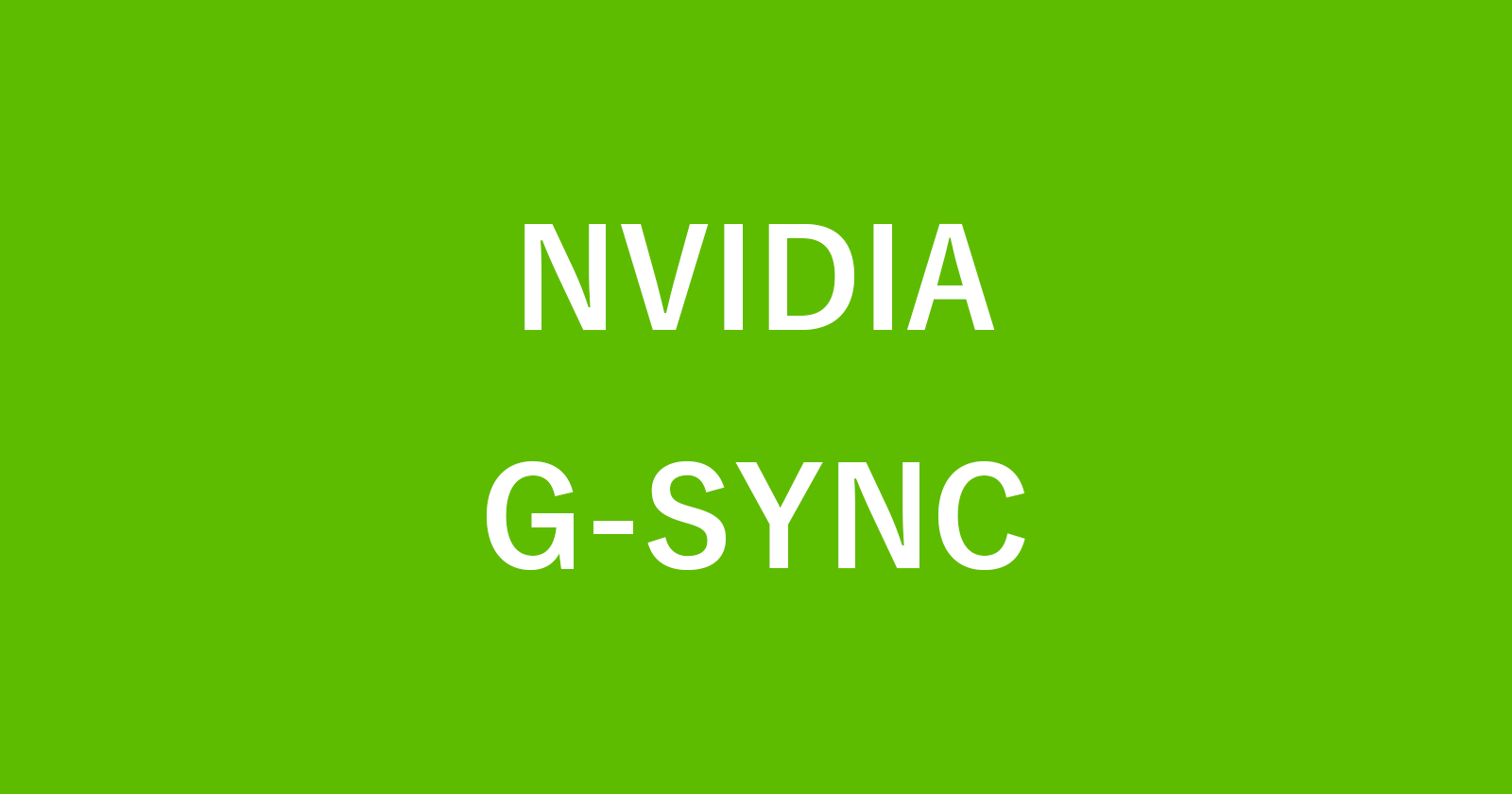 NVIDIA G-SYNC を有効にする方法