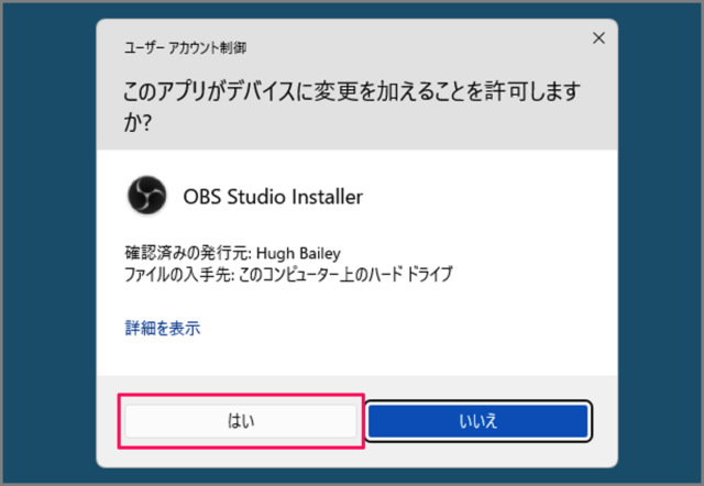download obs studio windows pc 03