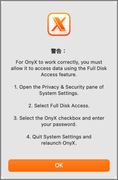 mac app onyx init 01