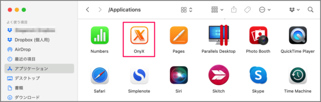mac app onyx init 02