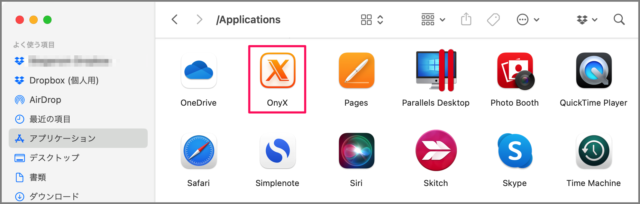 mac app onyx init 11