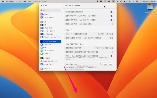 mac automatically hide show dock 07