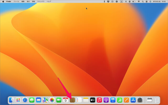 mac dock icon 01