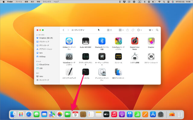 mac dock icon 02