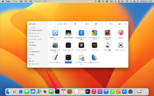 mac dock icon 03