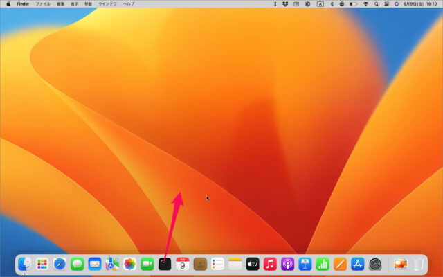 mac dock icon 06