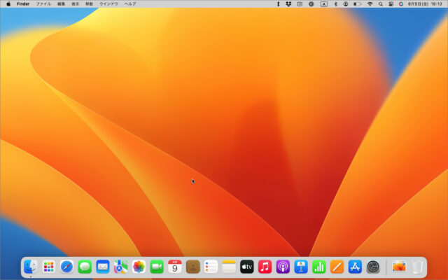 mac dock icon 07