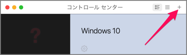 mac parallels install windows 11 02