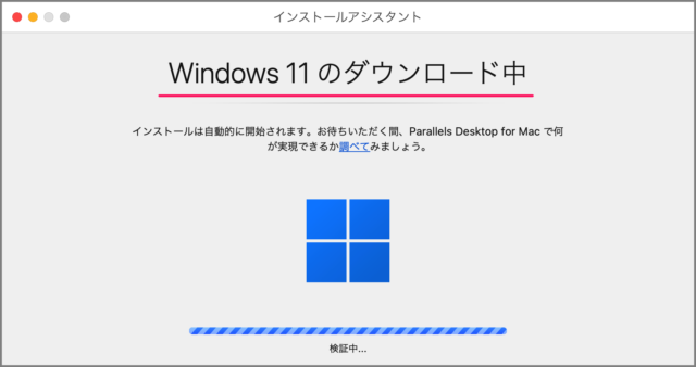 mac parallels install windows 11 05