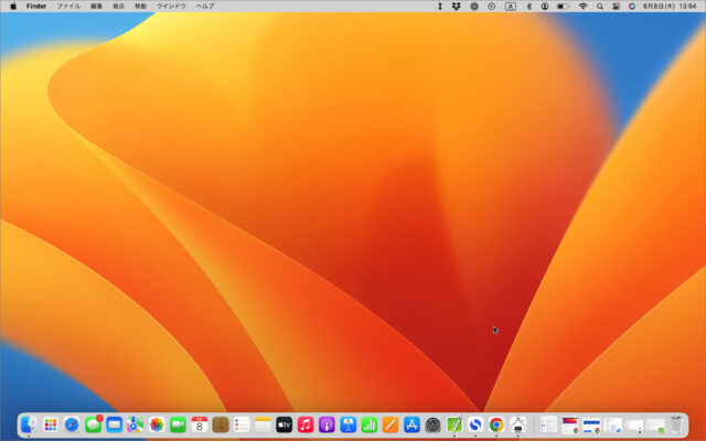 mac show hard drive icon on desktop 01