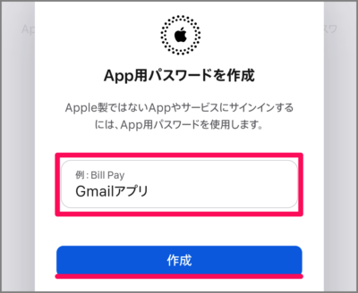 apple id icloud app specific password 06