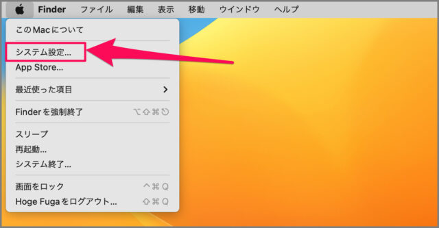change size dock icon mac 01