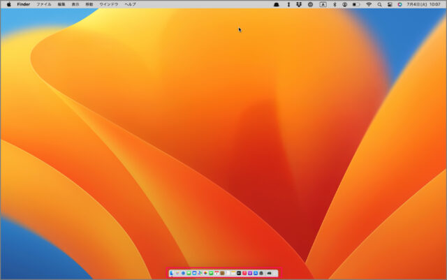 change size dock icon mac 05