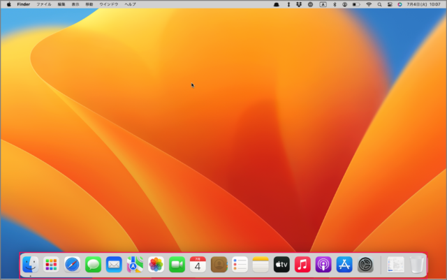 change size dock icon mac 07