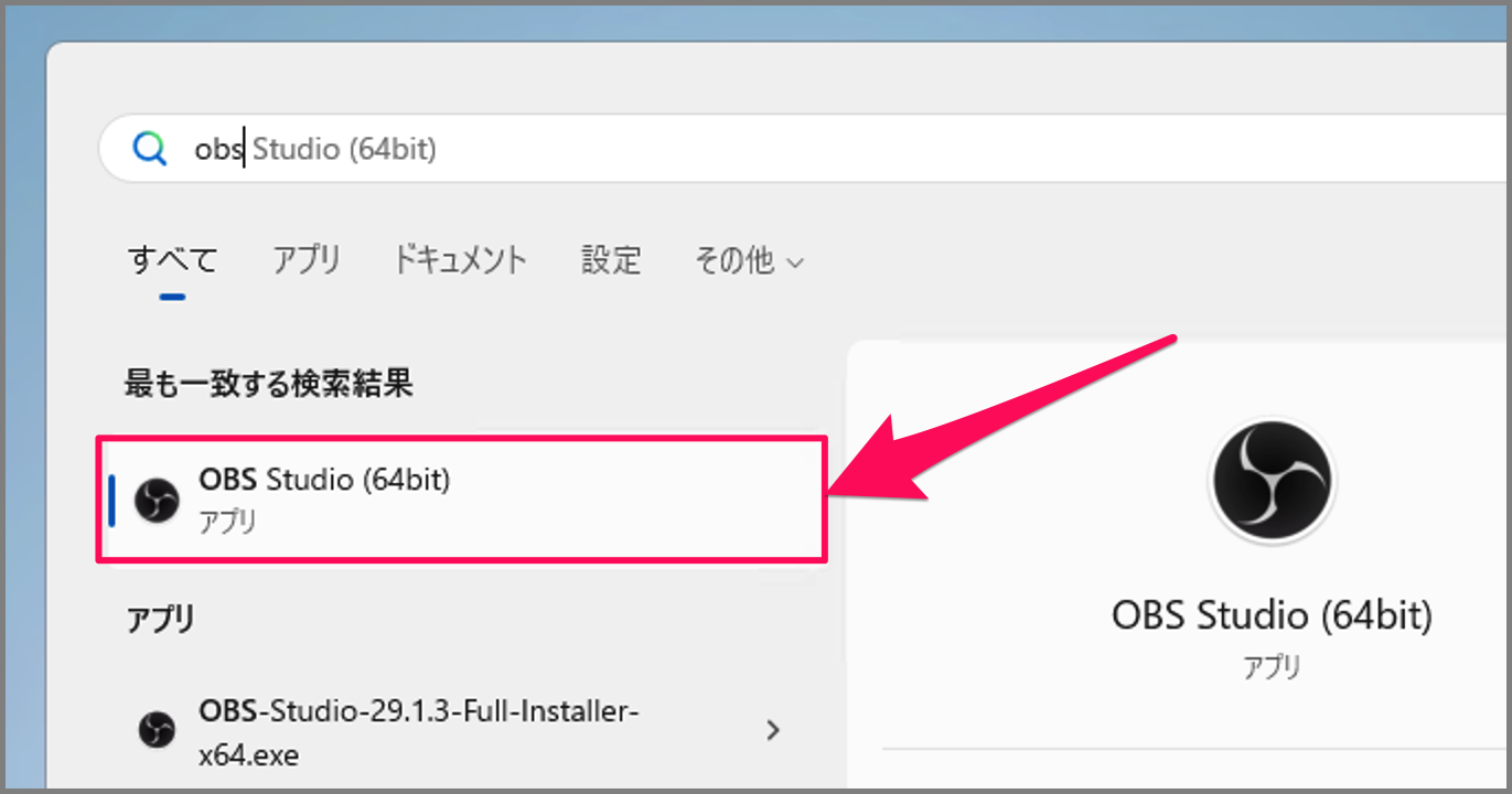 obs-studio-twitch-windows-11-10-pc