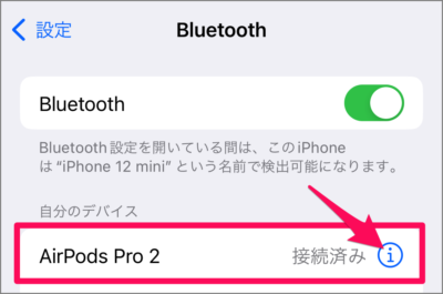 iphone airpods pro noise control a06
