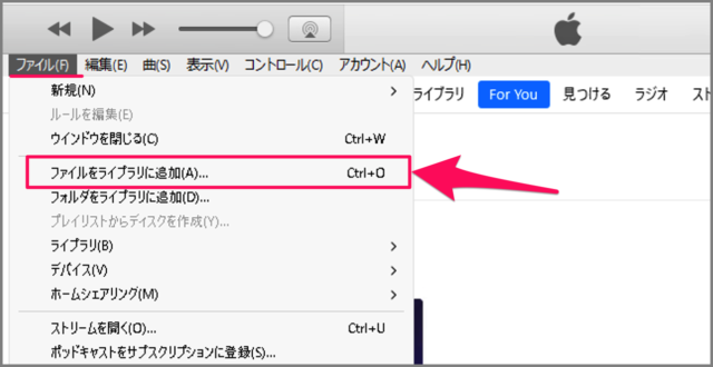 transfer mp3 to iphone 03