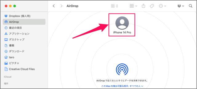 transfer mp3 to iphone a01