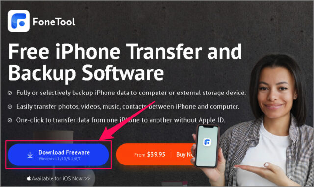 transfer mp3 to iphone b01