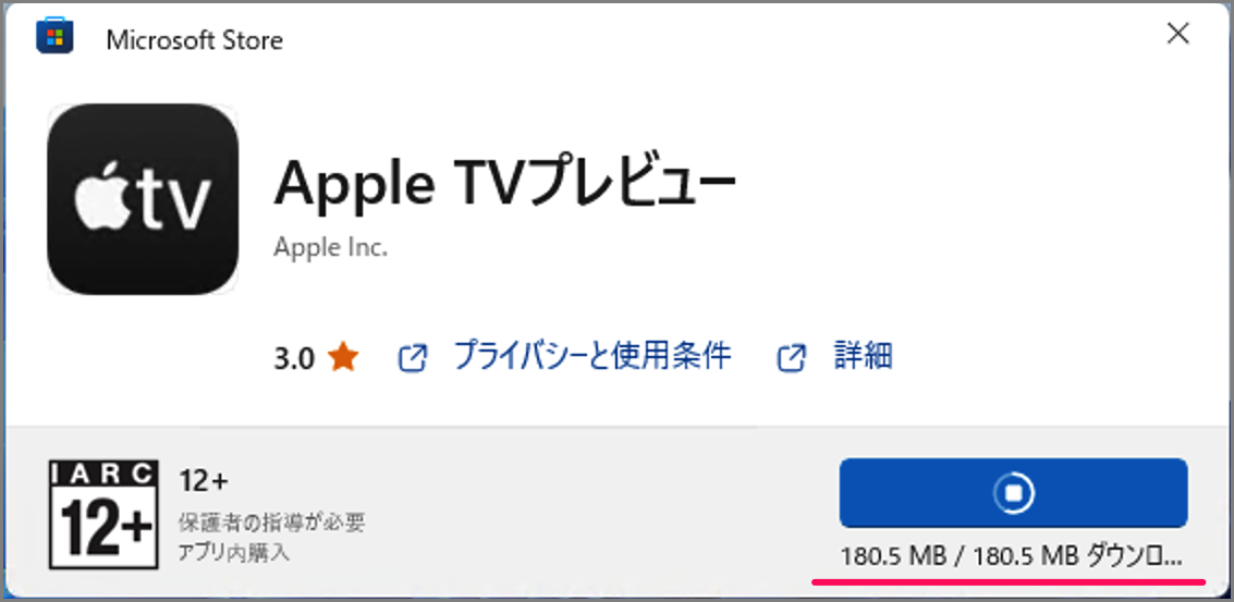 install app apple tv windows 11 04