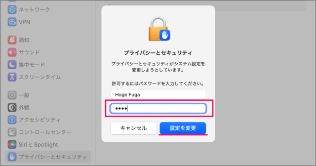 install discord mac 09