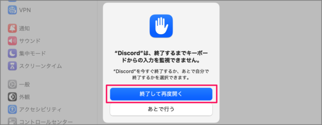 install discord mac 10