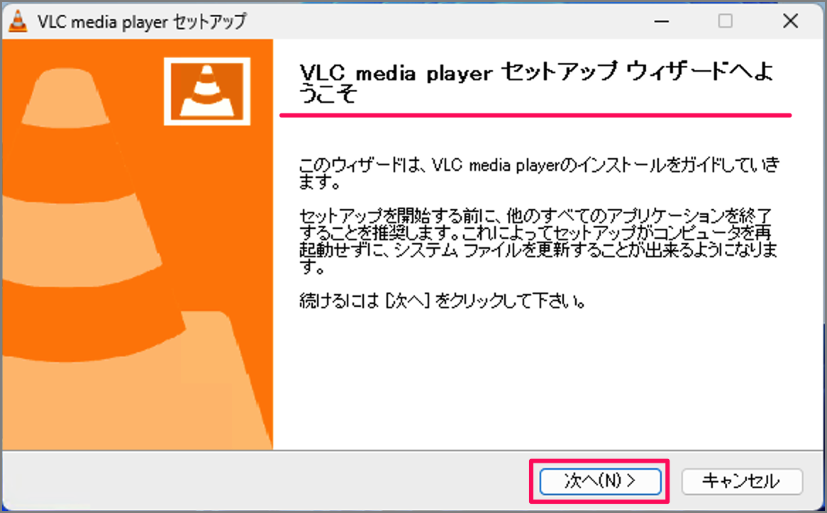 install vlc media player windows 05