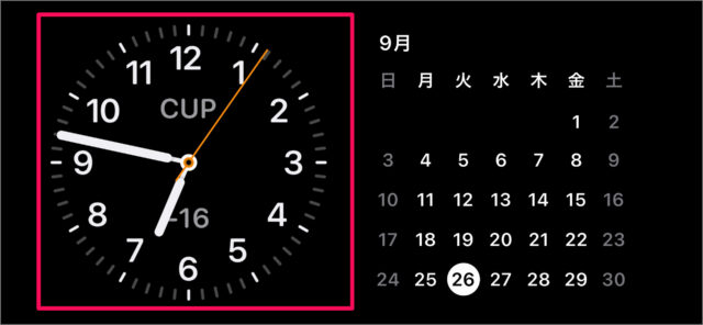 iphone stanby clock timezone 01