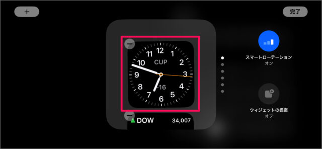 iphone stanby clock timezone 03