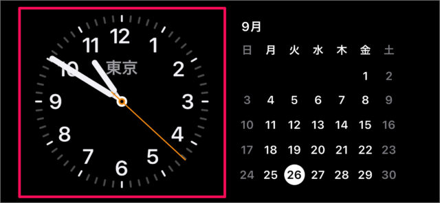 iphone stanby clock timezone 08