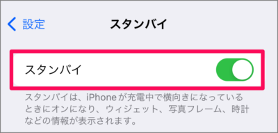 iphone standby mode 04
