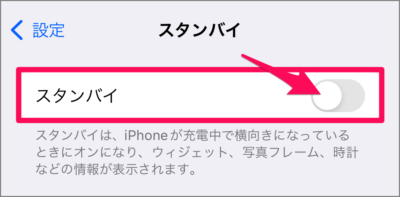 iphone standby mode 05