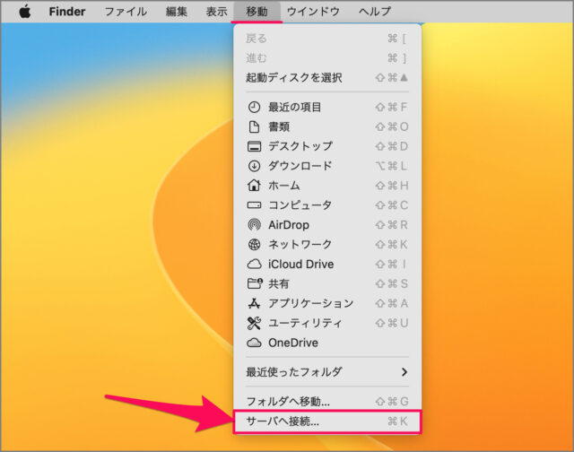 mac mount windows share folder 01