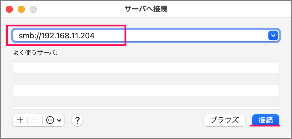mac mount windows share folder 03