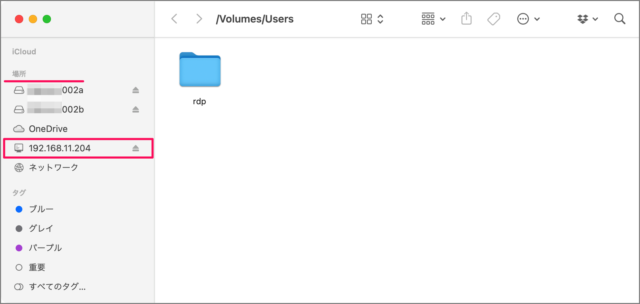 mac mount windows share folder 06