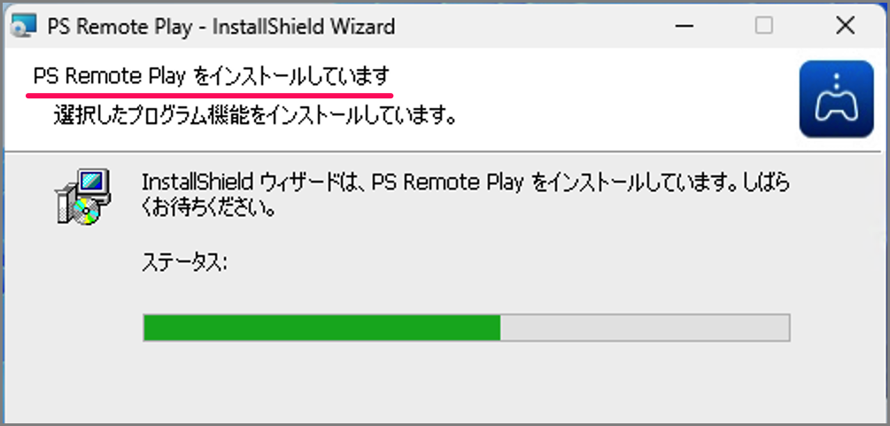 ps5 remote play windows 09