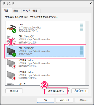 set default audio on windows 11 a02