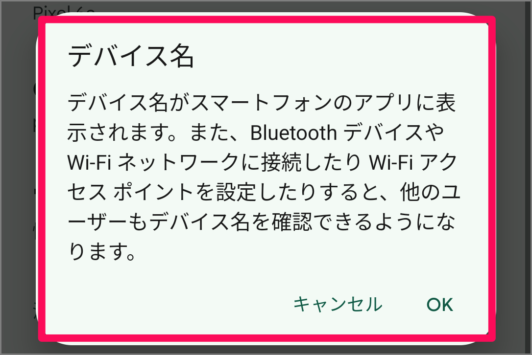 Android pc 