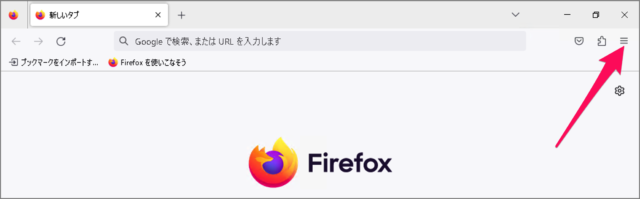 make firefox default browser windows 02